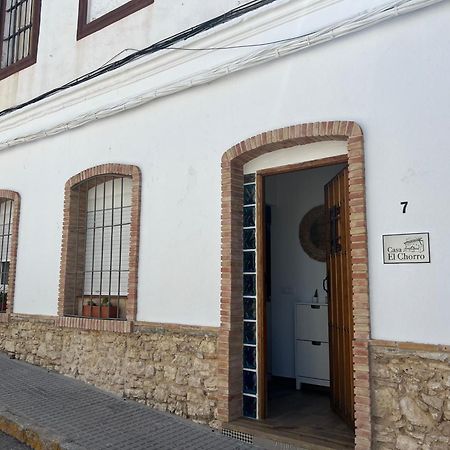 Casa El Chorro Διαμέρισμα Benalup-Casas Viejas Εξωτερικό φωτογραφία